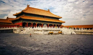 
	Kiderült, hogyan épült a pekingi Tiltott Város
