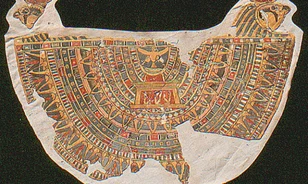 
	Fantasztikus színekben pompázik az egyiptomi múmia gallérja
