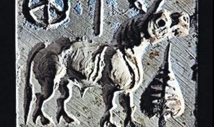 Unikornist ábrázol a Harappa-kori pecsét
