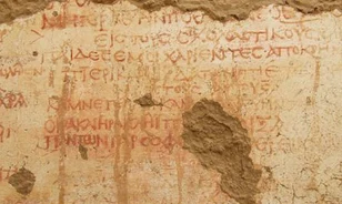 Droghasználatra buzdító tanítás az 1700 éves egyiptomi falakon
