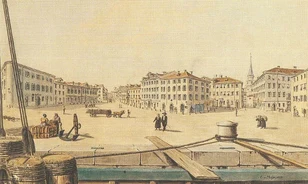 Így lett Fiume a Szent Korona része
