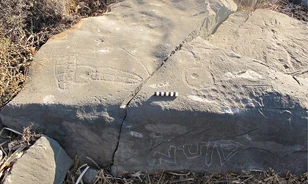 Férfiszerelemről mesél az ókori graffiti
