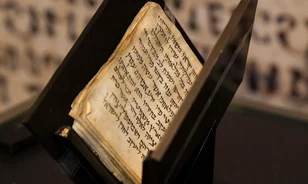 Első ízben látható a világ legrégibb zsidó imakönyve
