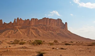 Az Arab-félsziget legrégebbi emberi csontleletére bukkantak
