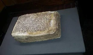 Egy egyiptomi kolostor könyvtára őrizte meg Hippokratész ókori receptjének szövegét
