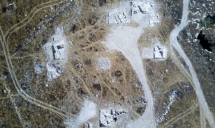 Katonai drónfelvételek alapján bukkantak rá az ókori edomiták templomának maradványaira
