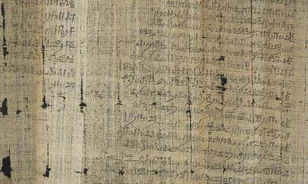 3000 éves papirusz számol be az első olyan ismert emberről, akit szexuális zaklatással vádoltak