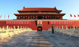 Egy másik település is rejtőzik Peking szívében, az első Tiltott Város alatt