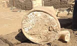 A világ eddigi legősibb sajtjára bukkantak Egyiptomban