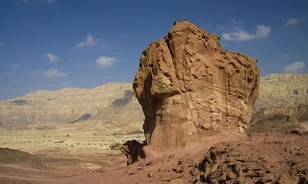 Salamon király bányáit rejtheti Izraelben a Timna Nemzeti Park