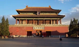 Úra megnyitotta kapuit a pekingi Tiltott Város