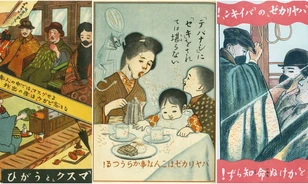 Tajvanról visszaérkező szumók terjeszthették el Japánban a spanyolnáthát, így szumóinfluenza lett a neve
