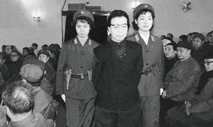 Még Mao Ce-tung is aggasztónak találta felesége, Csiang Csing hataloméhségét