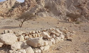 Az iszlám előtti korban épült keresztény monostort találtak az Egyesült Arab Emírségekben