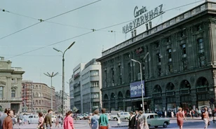Ismét feltámadhat Budapest talán leghíresebb áruháza