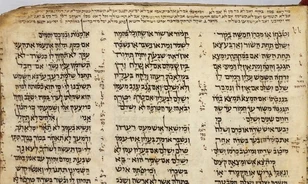 Néhány perc alatt, rekordáron elkelt a legkorábbi ismert héber Biblia