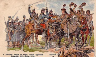A magyar sajtó és a bolgár hadba lépés