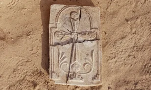 Ősi kereszt Abu-Dzabiban