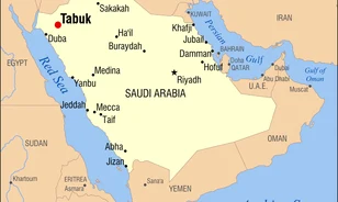 Régészeti felfedezés: feltárták az Arab-félsziget legrégebbi települését