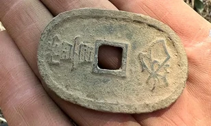 Japán érmét találtak az ausztrál aranyláz helyszínén