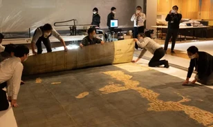 17. századi japán óriástérképeket tettek online kutathatóvá