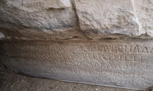 Görög felirat azonosíthatja Heliogabalus elveszett Naptemplomát a homszi Nagymecset alatt