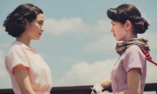 Japán film készült Kazuo Ishiguro Nagaszaki traumáját feldolgozó regényéből