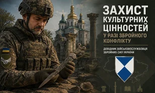 Katonai kézikönyvvel védik az ukrán kulturális örökséget