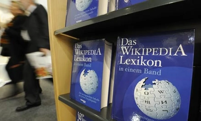 Világörökségi listán szerepelne a Wikipedia