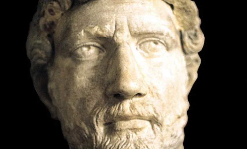 
	Ma meleg lenne Hadrianus
