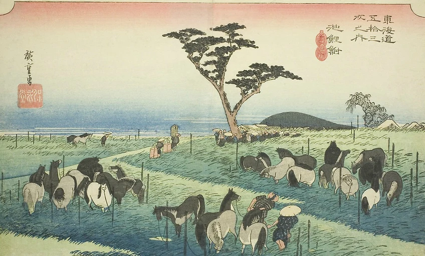 Miért nem ettek a japánok 1200 éven át húst?