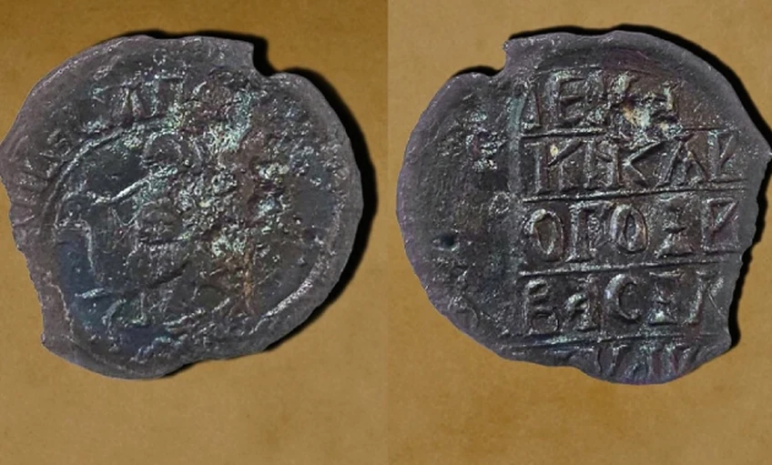 Megtalálták III. Iván cár pecsétjét Moszkvában