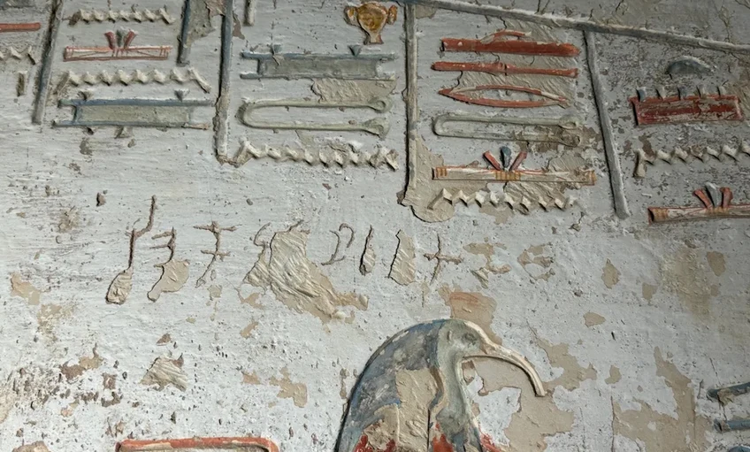 Kétezer éves indiai feliratokat azonosítottak az egyiptomi Királyok Völgyében