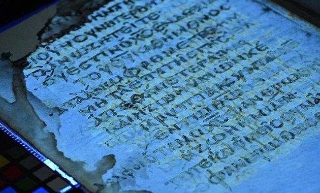 Rejtett oldalakat találtak egy hatodik századi kódexben