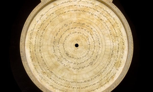 Aukcióra bocsátják a kora újkor „szuperszámítógépét”