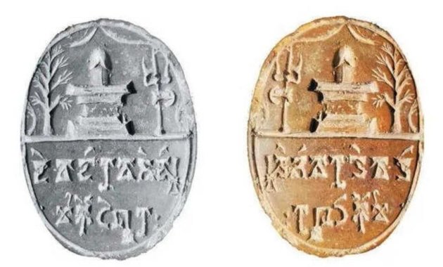 Megfejtettek egy 1500 éves szanszkrit pecsétet Pakisztánból