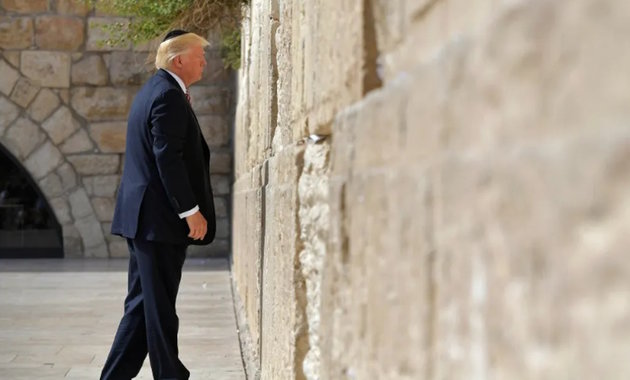 Donald Trump nevét kapja egy jeruzsálemi régészeti központ