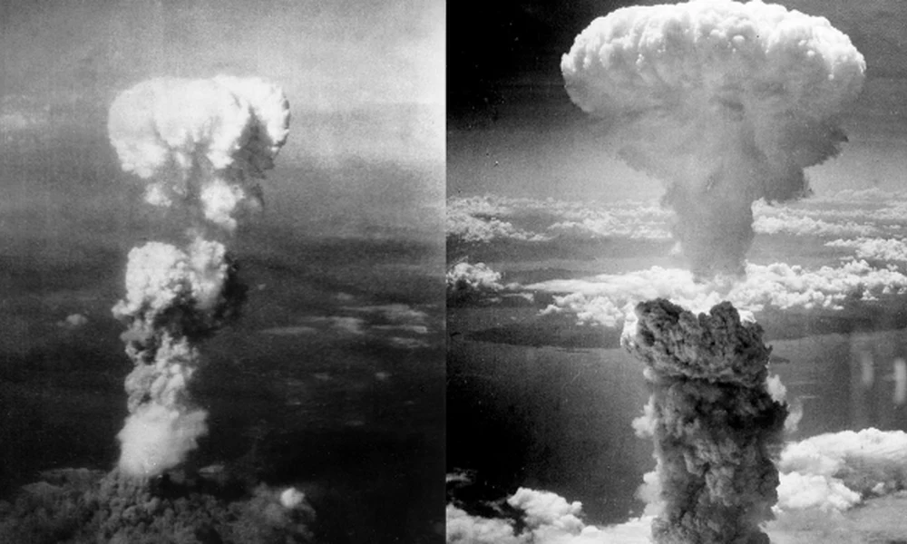 Atombomba