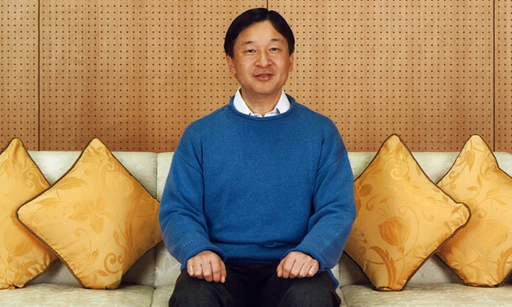 Naruhito 