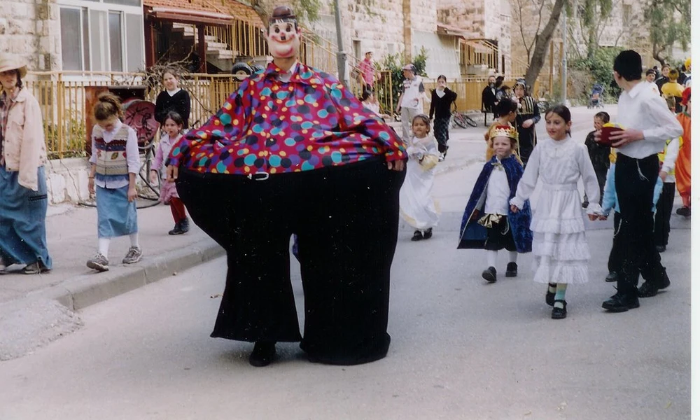 Purim Jeruzsálem utcáján
