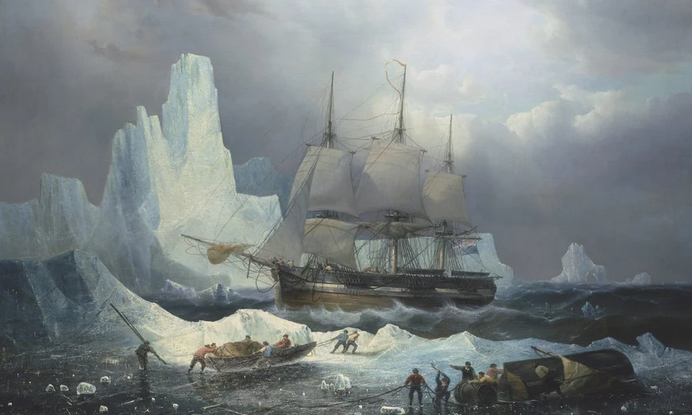 HMS Erebus