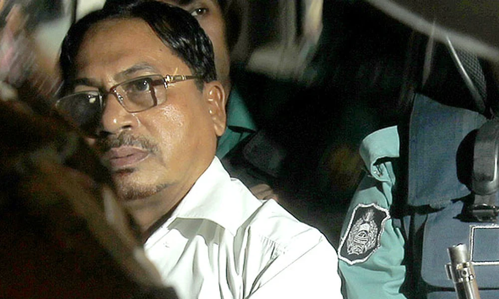 Mohammad Kamaruzzaman