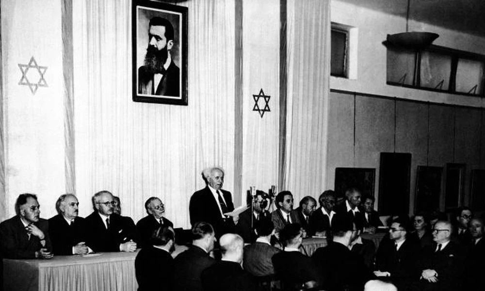 Izrael