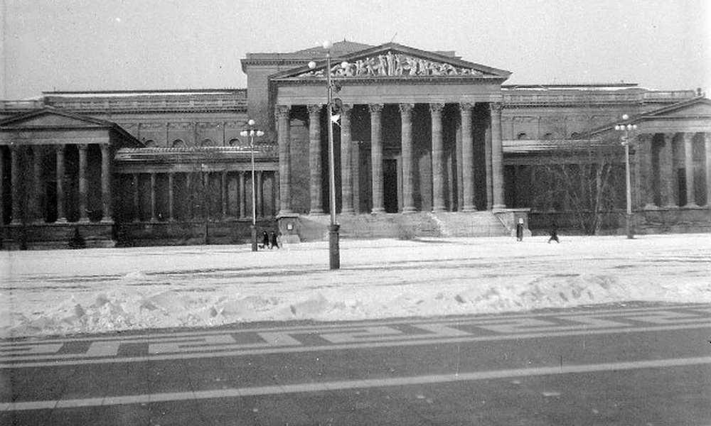 Szépművészeti Múzeum