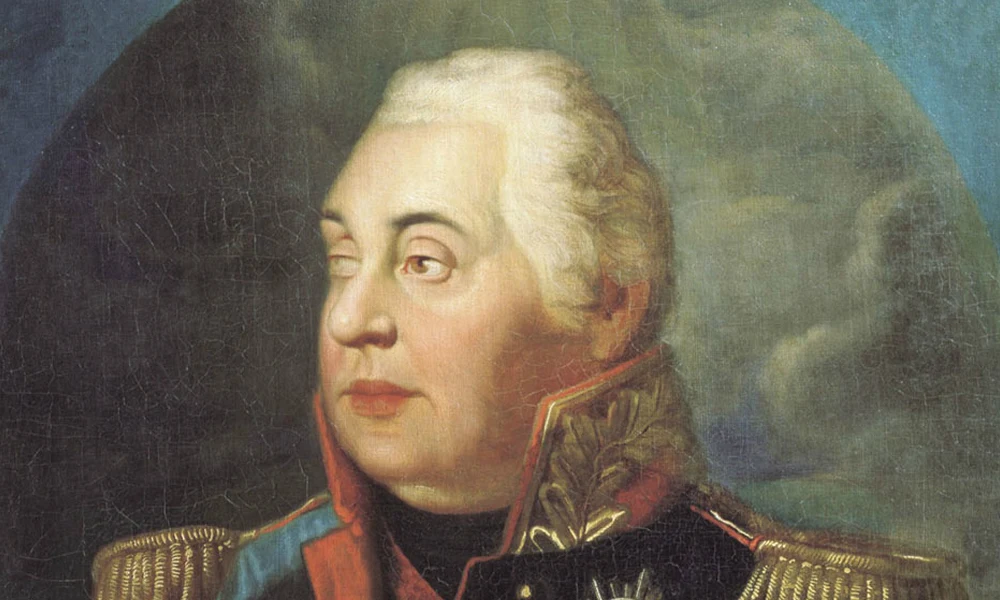 Mihail Illarionovics Golenyiscsev-Kutuzov