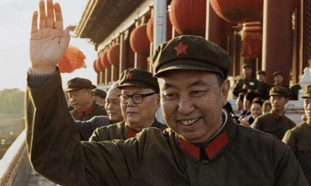 Hua Kuo-feng