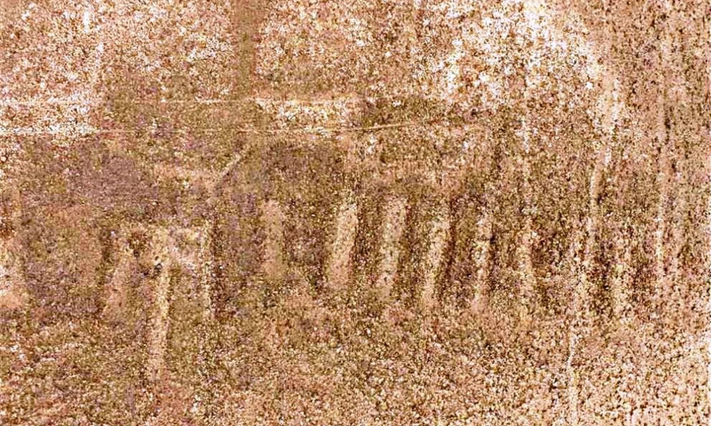 Rejtélyes rajzolatot fedeztek fel a Nazca-vonalak közelében