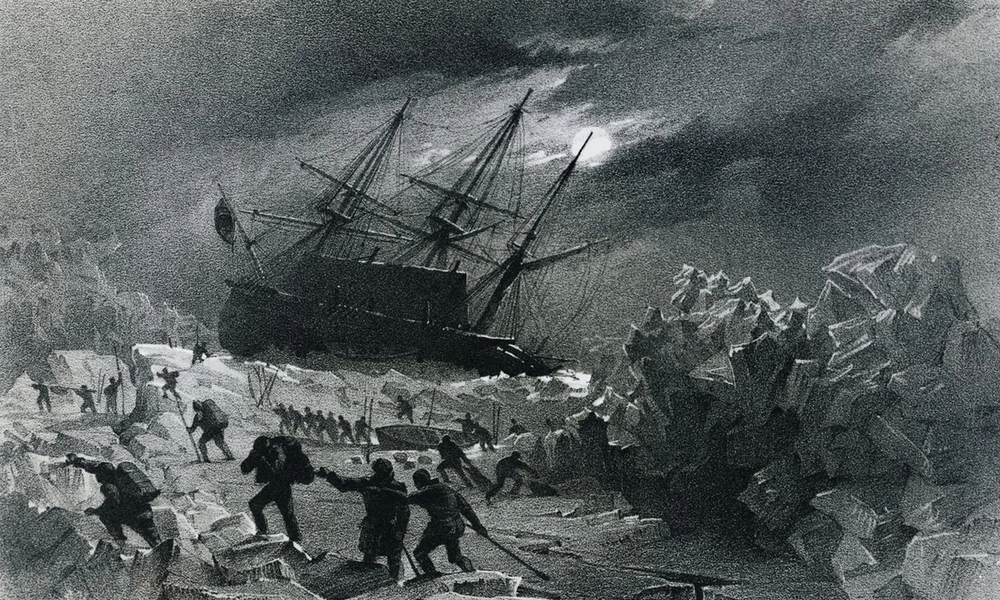 A HMS Terror