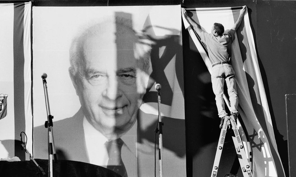 Jichák Rabin
