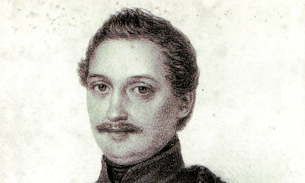 Katona József 